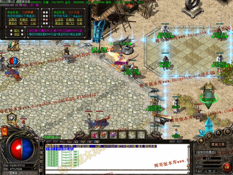 00035.jpg