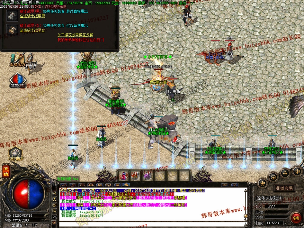 00039.jpg