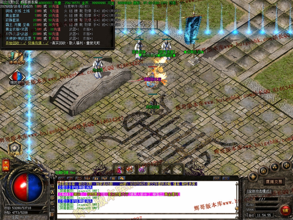 00031.jpg