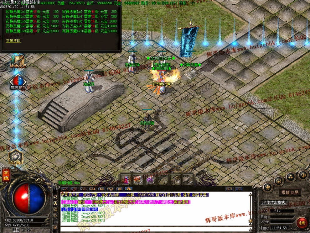 00032.jpg
