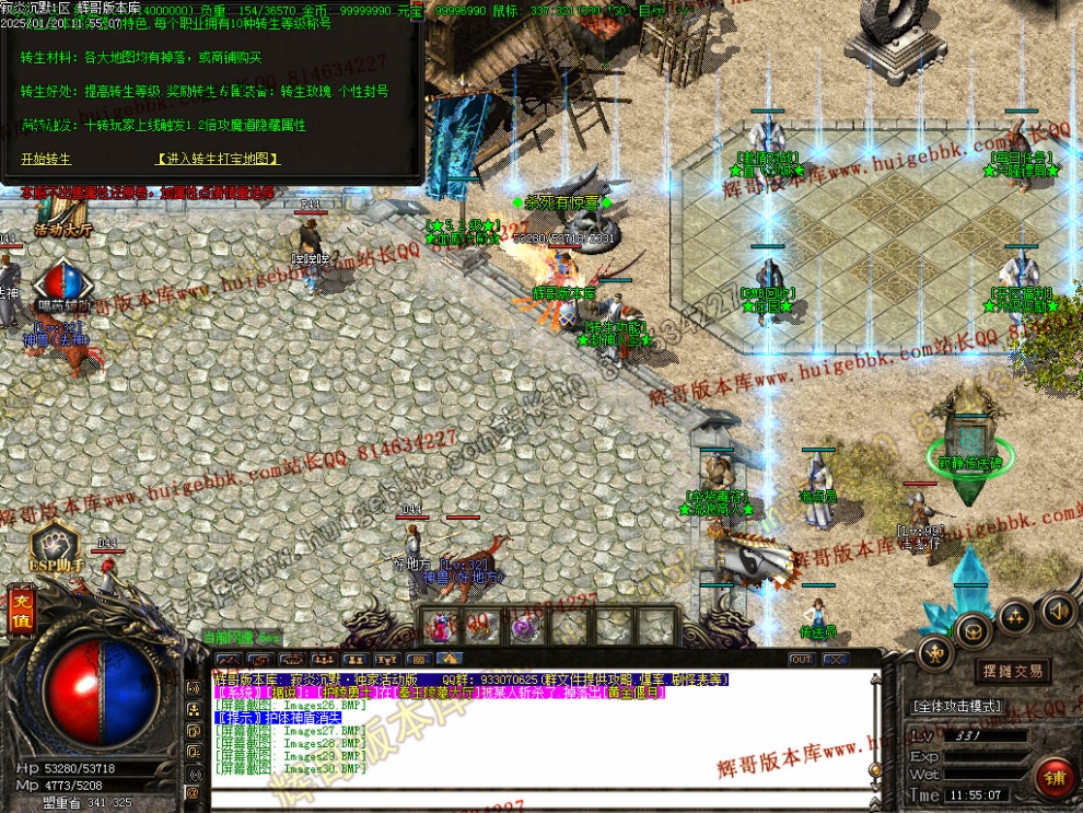00033.jpg