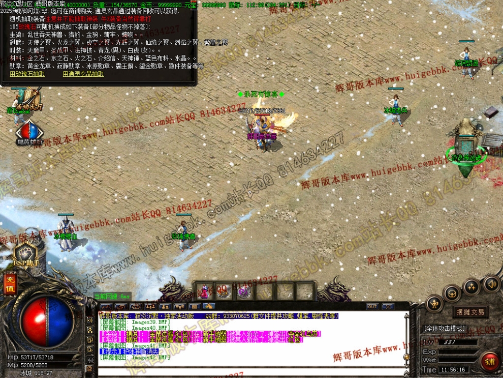 00045.jpg