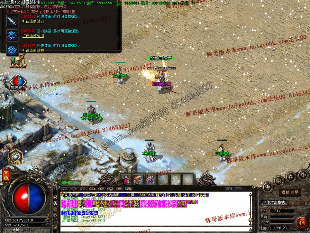 00046.jpg