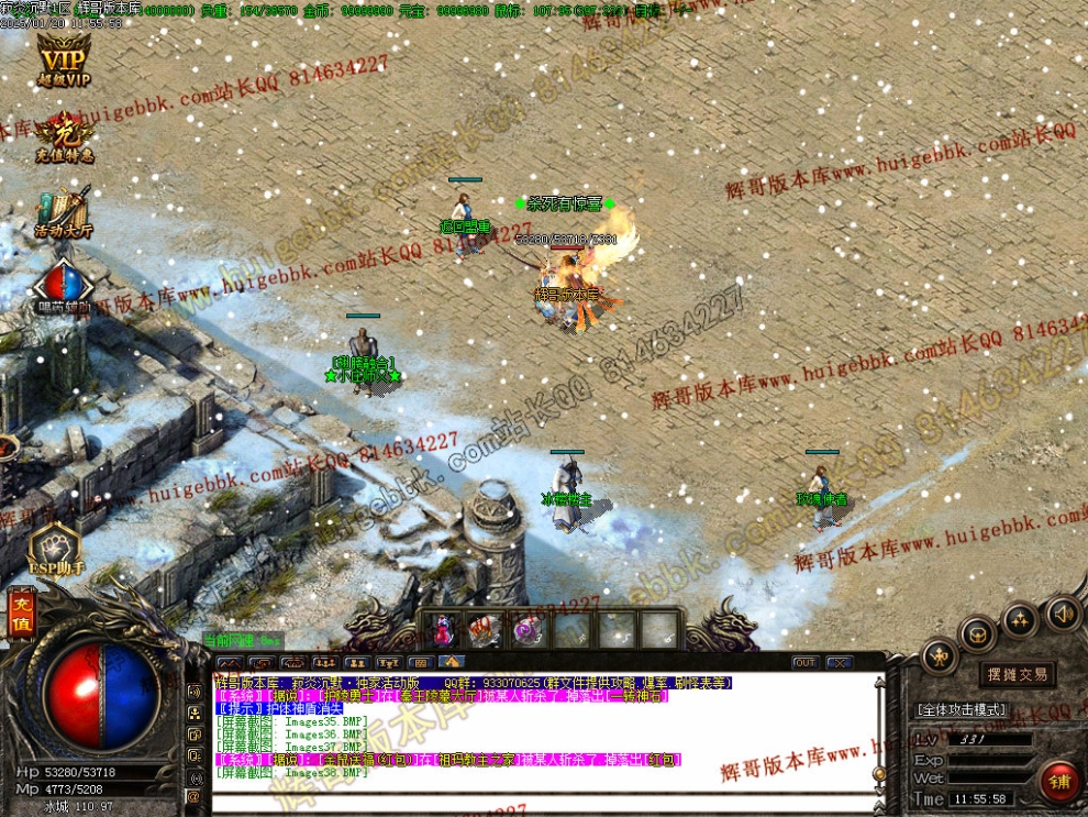 00041.jpg