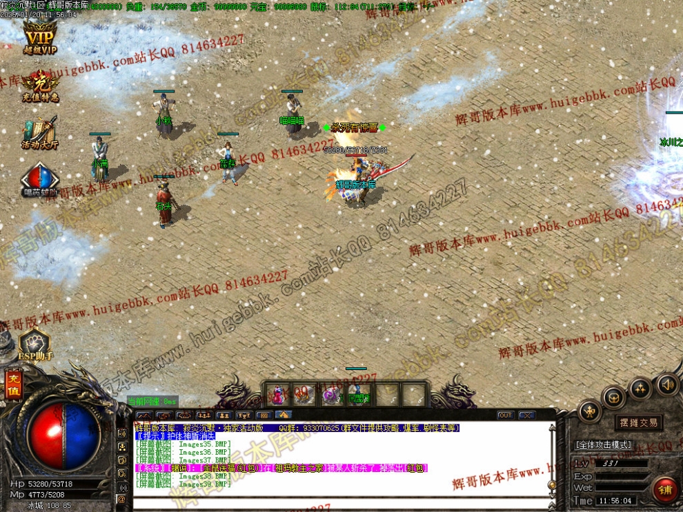 00042.jpg