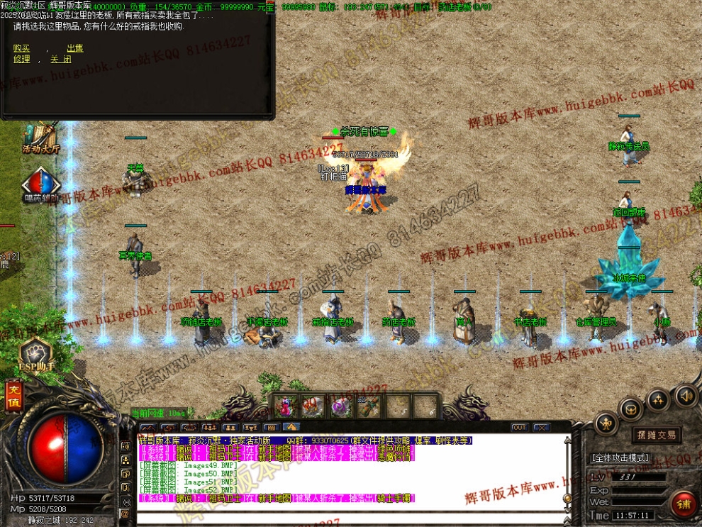 00055.jpg