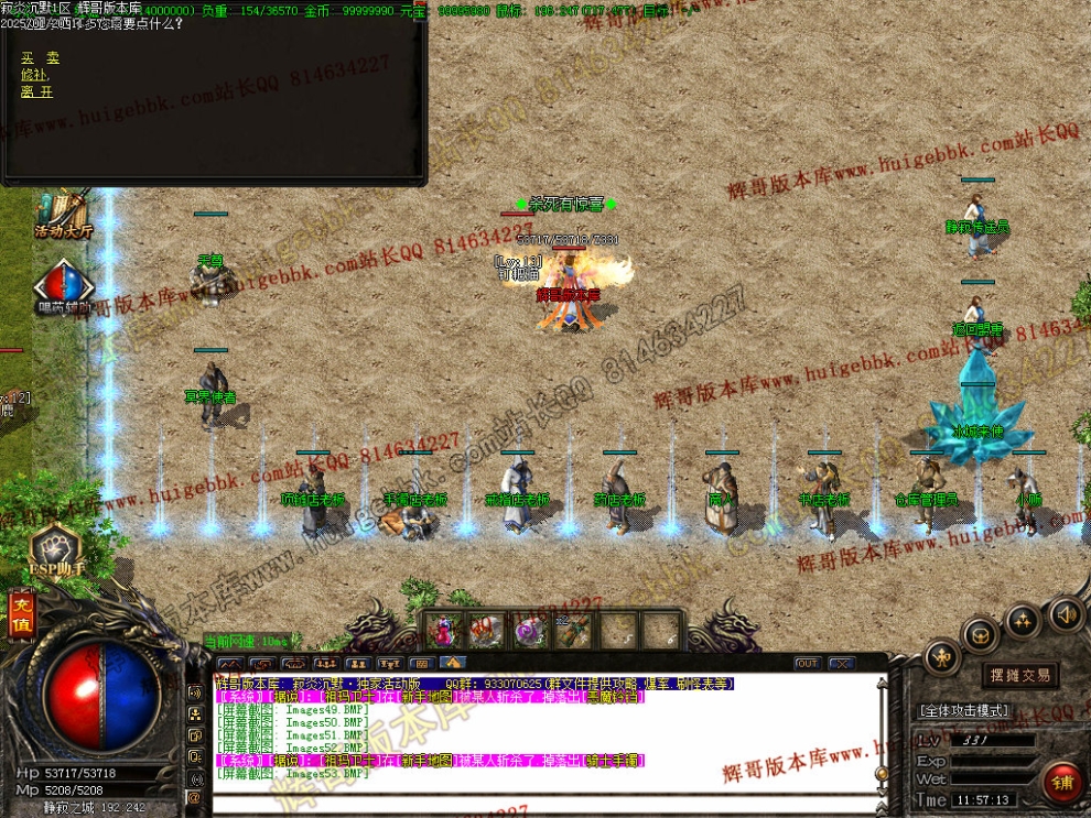 00056.jpg