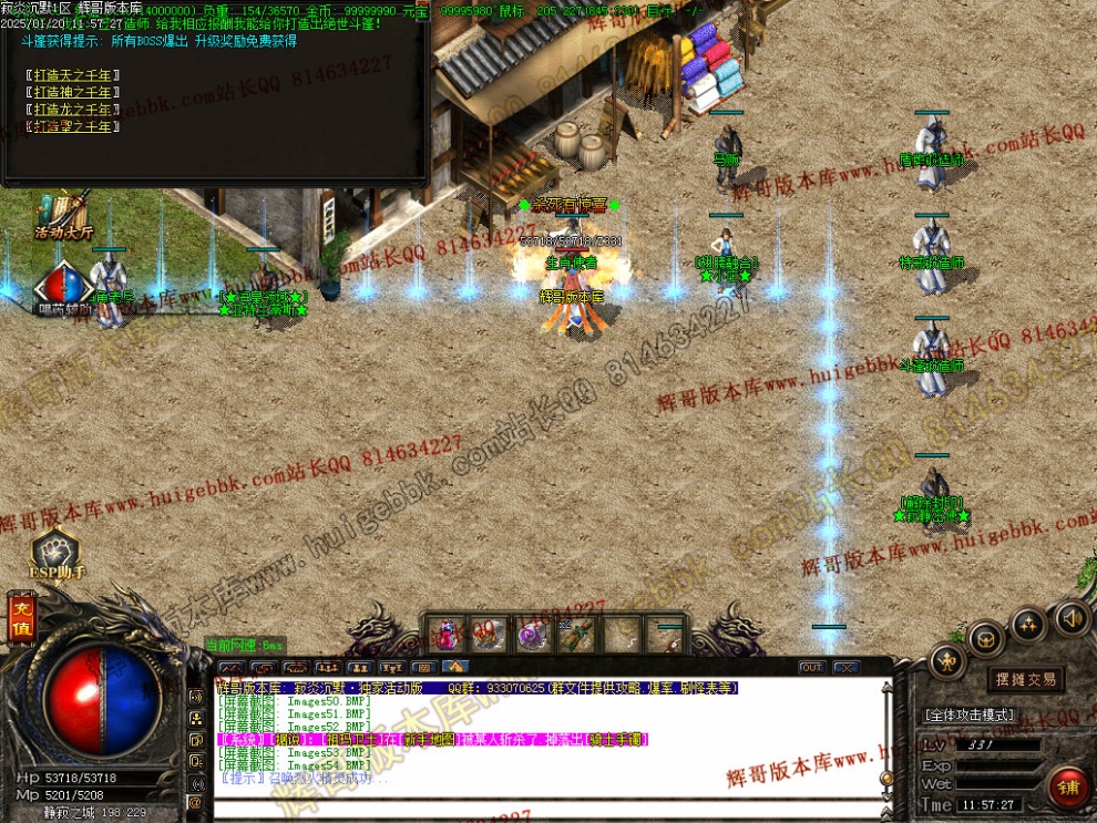 00057.jpg