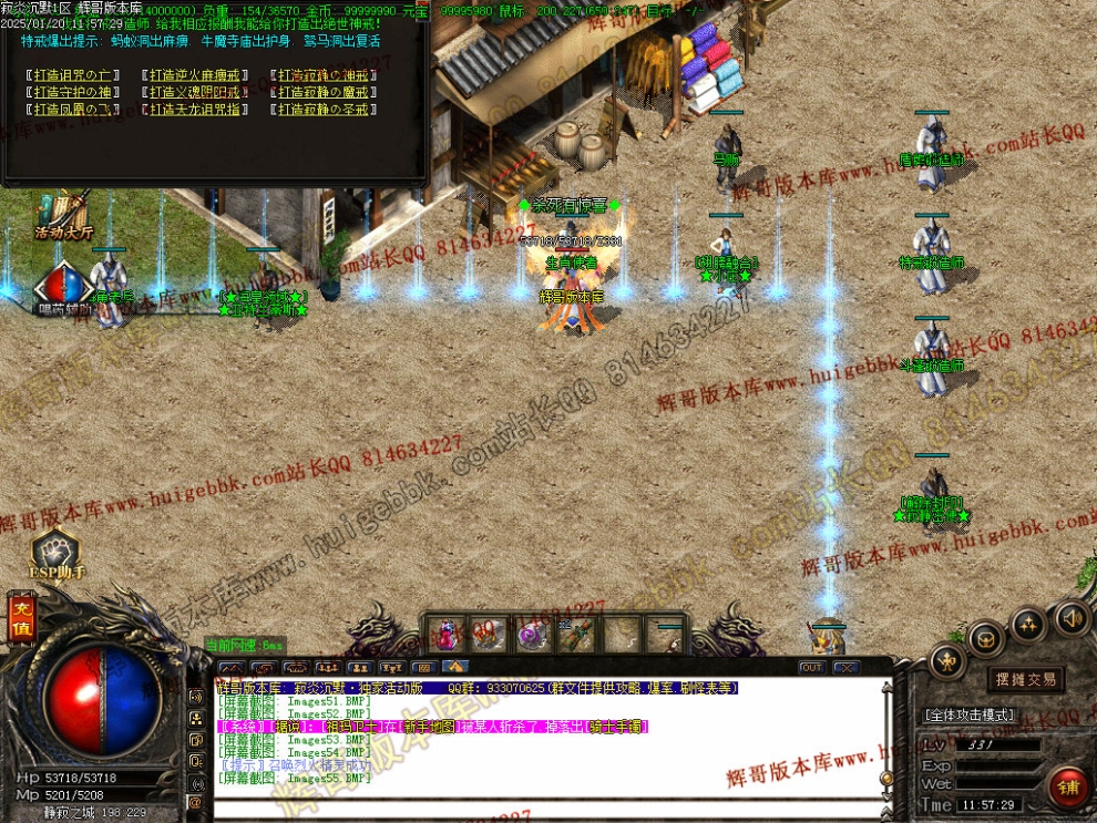 00058.jpg