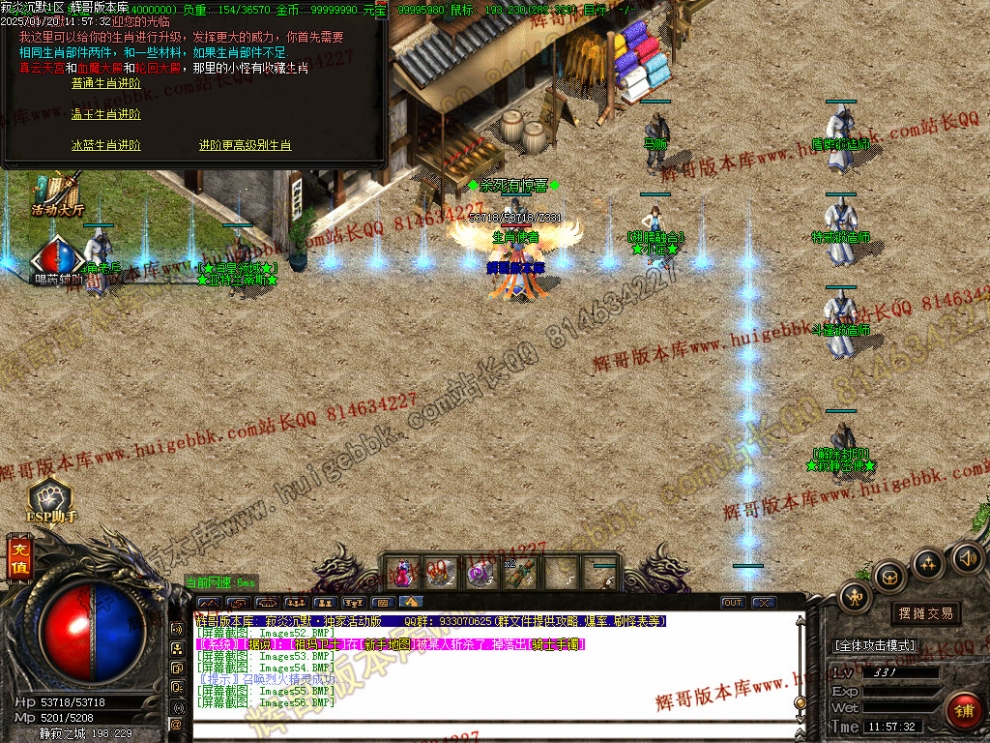 00059.jpg
