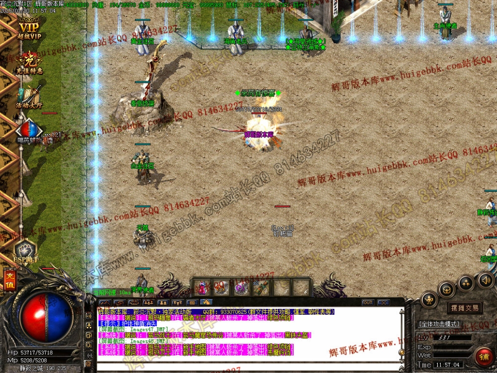 00051.jpg