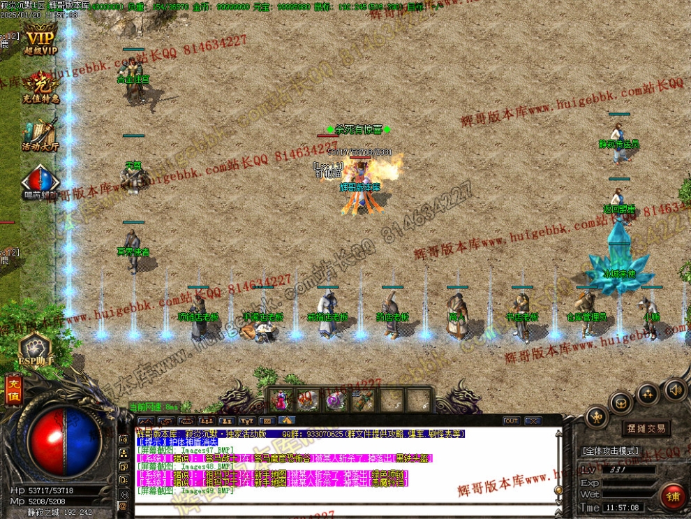 00052.jpg