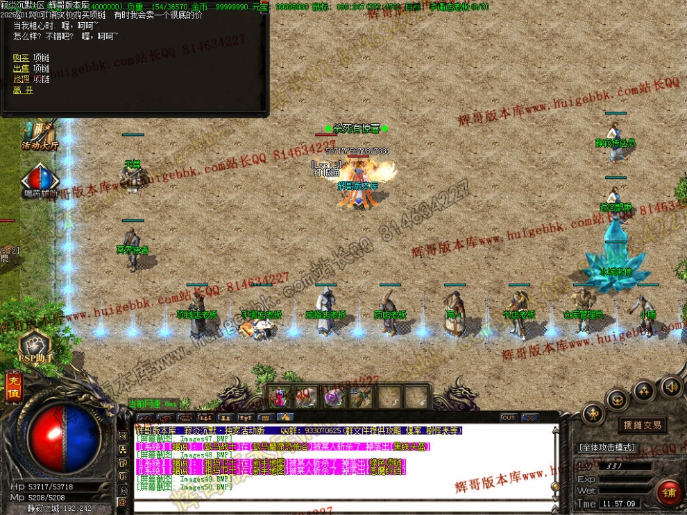 00053.jpg