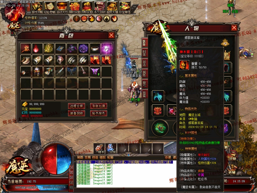 0020.jpg