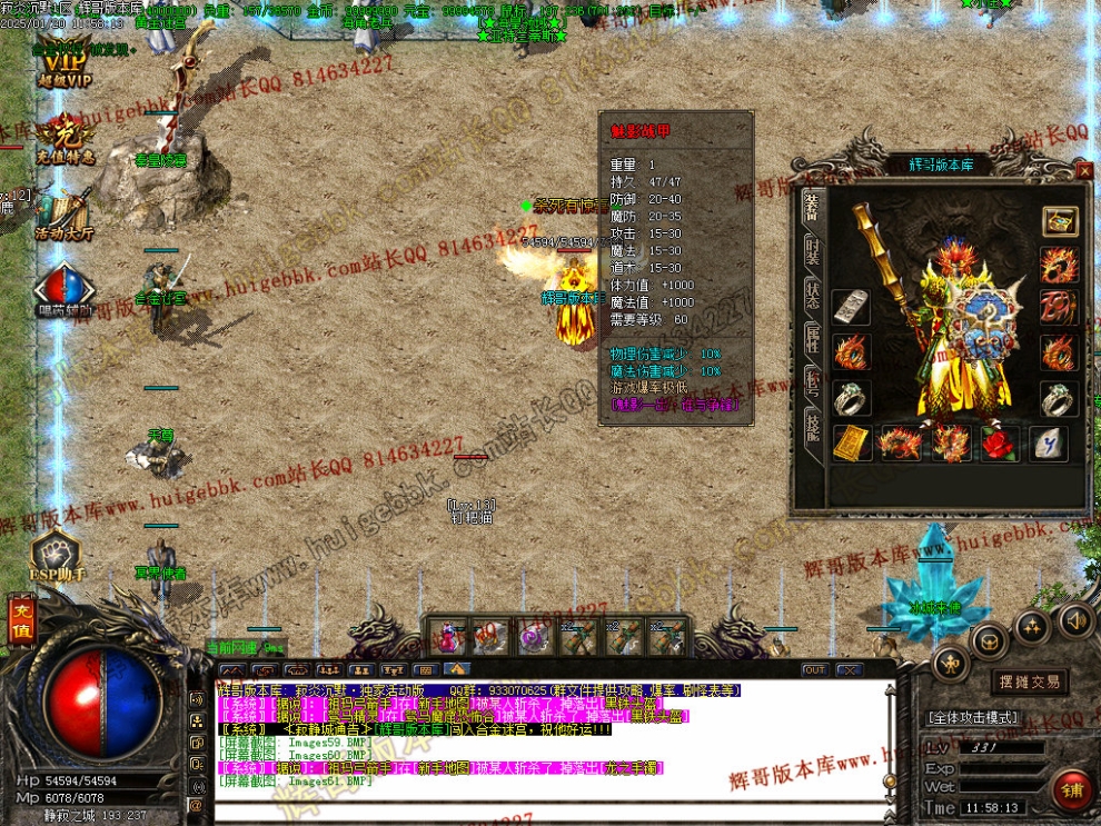 00064.jpg