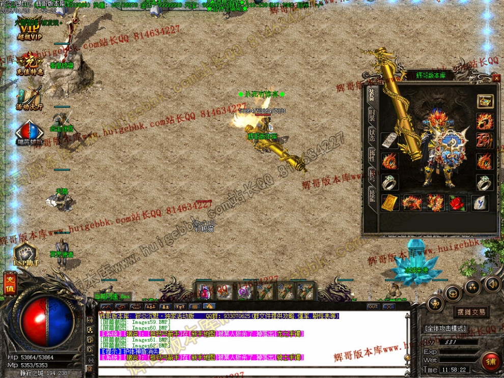 00065.jpg