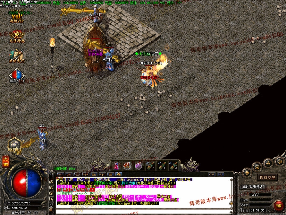 00061.jpg