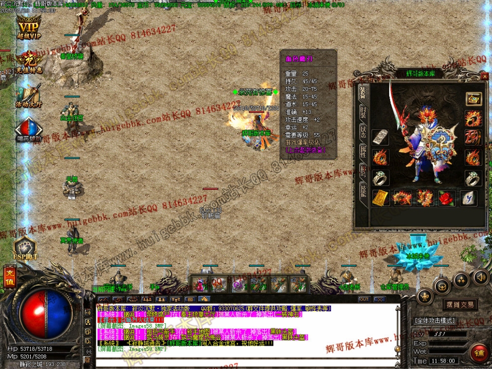 00062.jpg