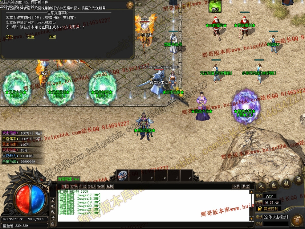 Images23.jpg