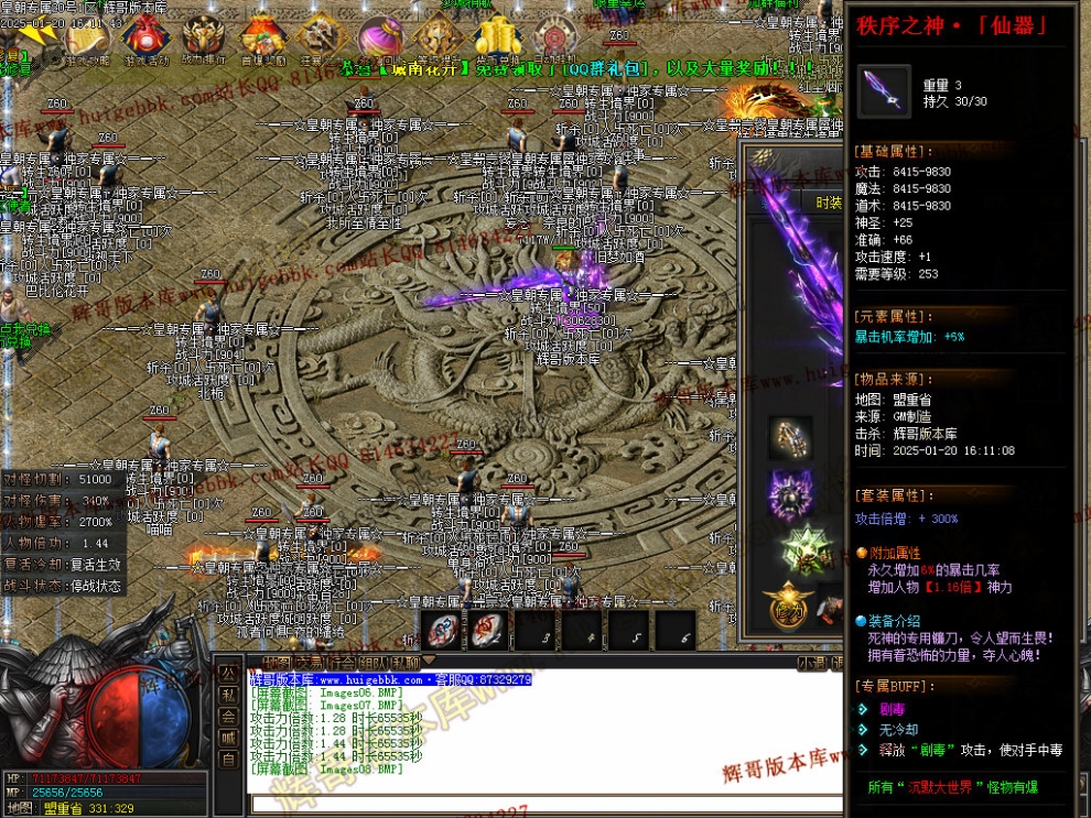 00011.jpg