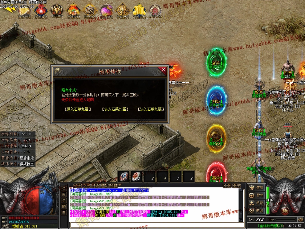 00056.jpg