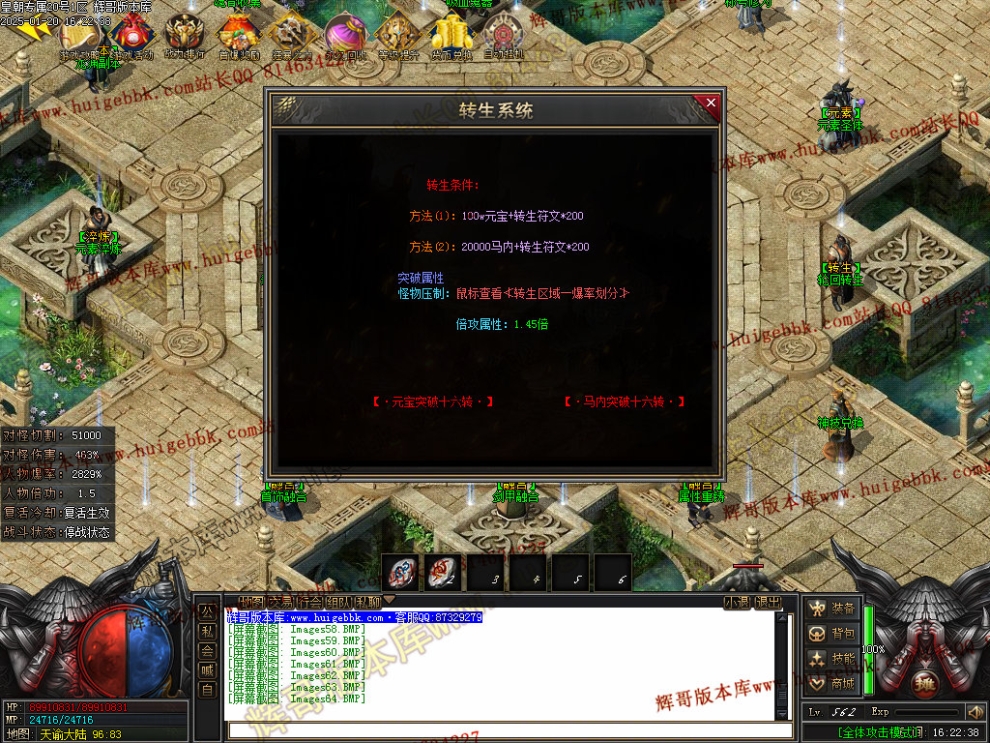 00067.jpg