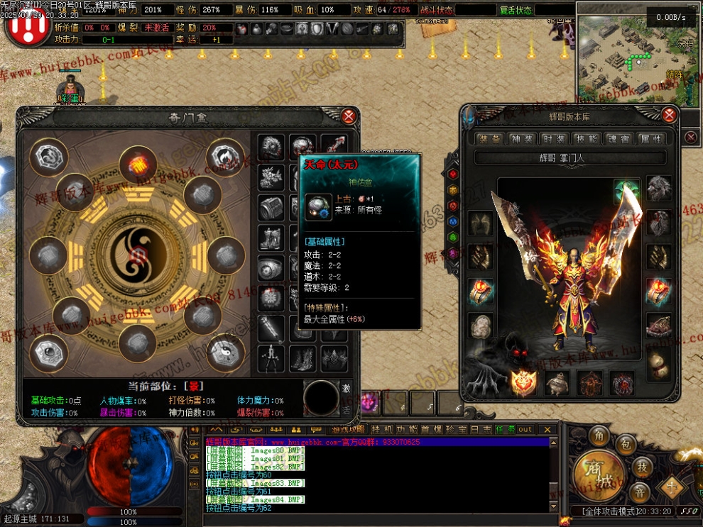 00087.jpg