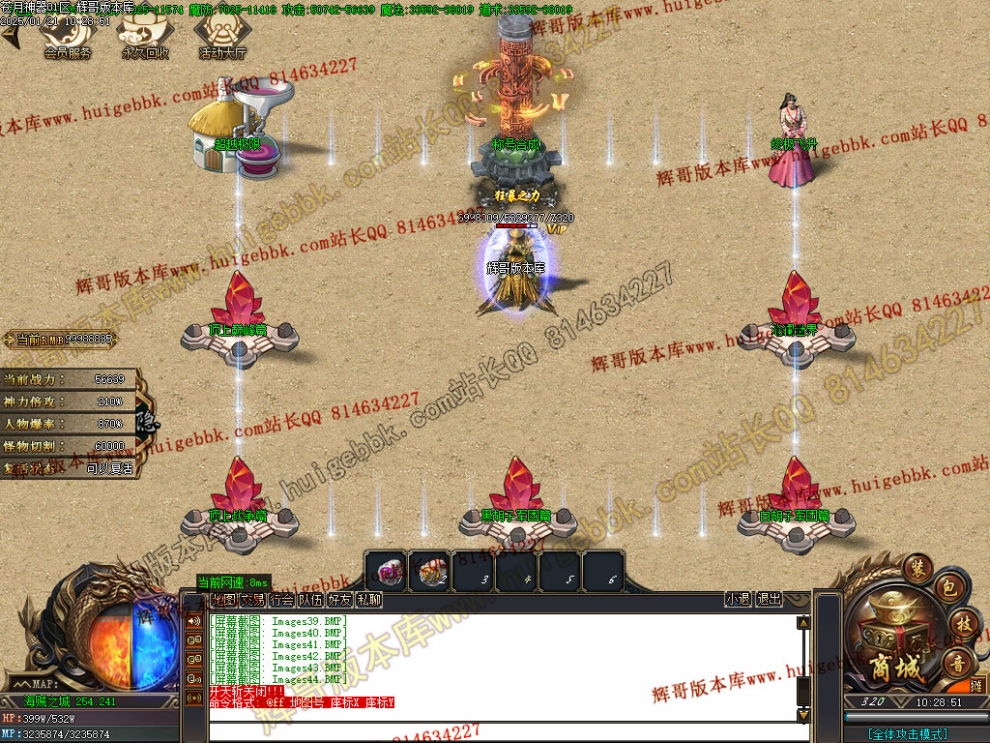 Images45.jpg