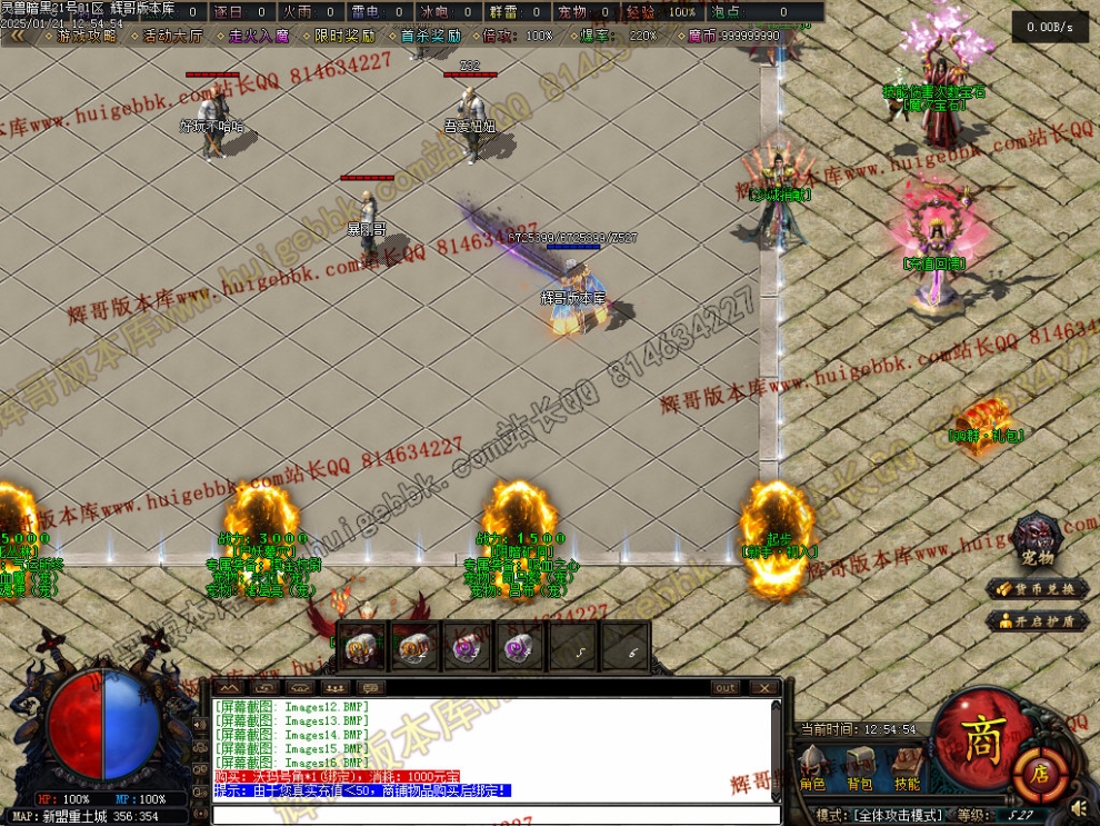 00019.jpg