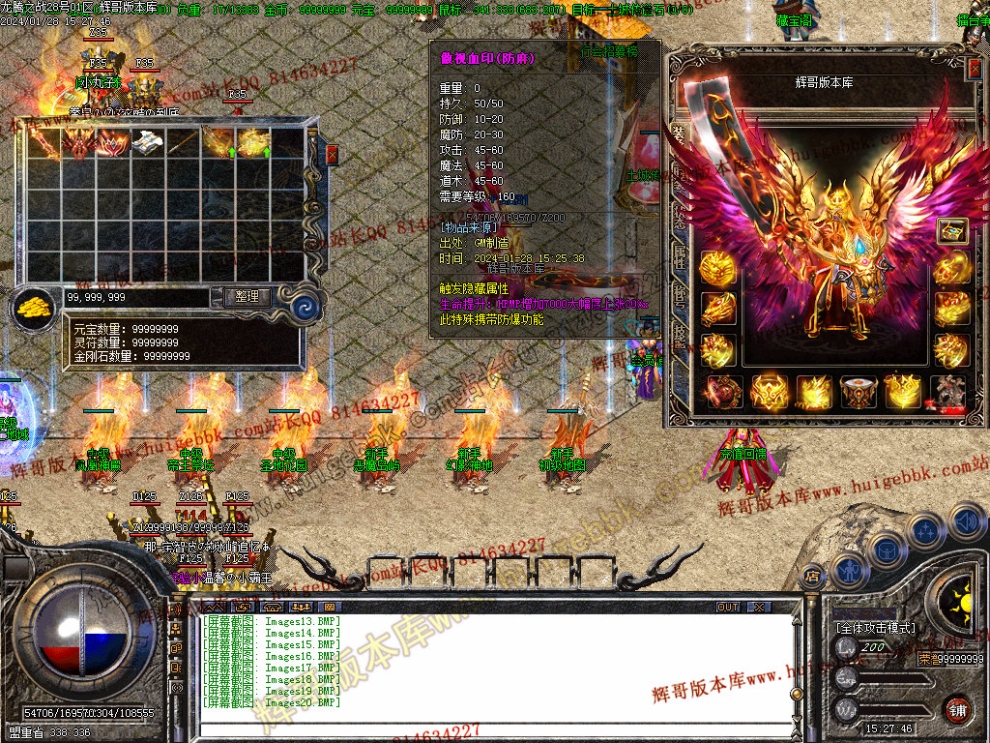 0022.jpg