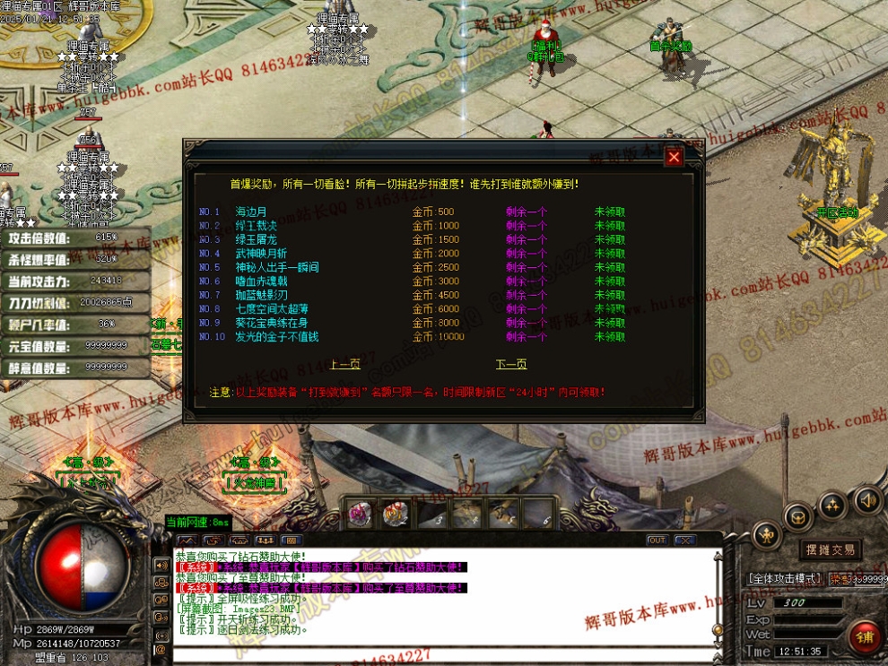 Images24.jpg