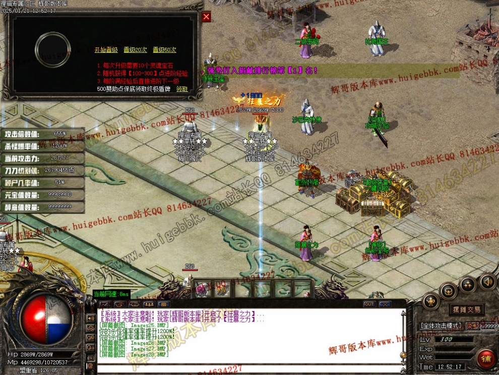 Images29.jpg