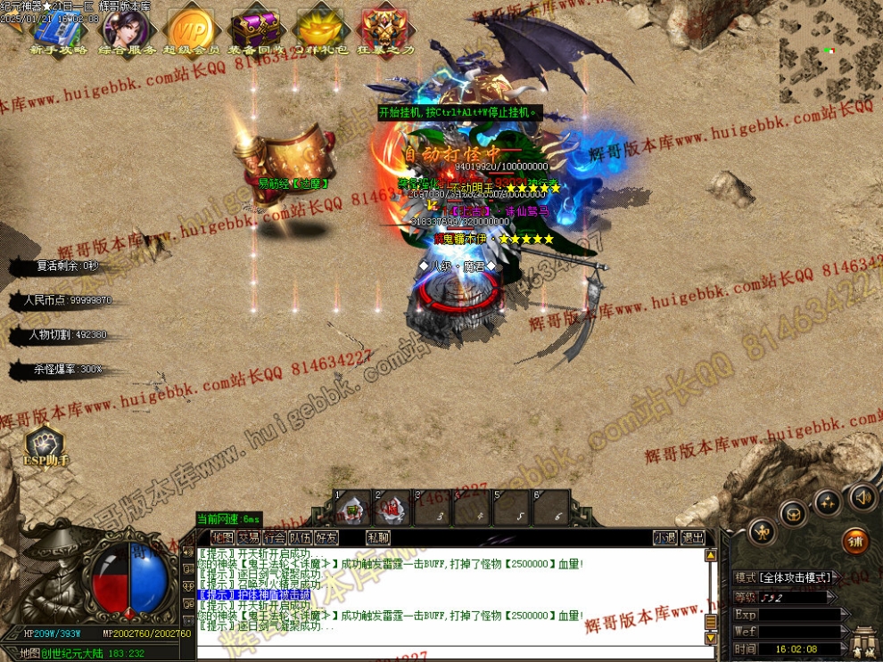 00044.jpg