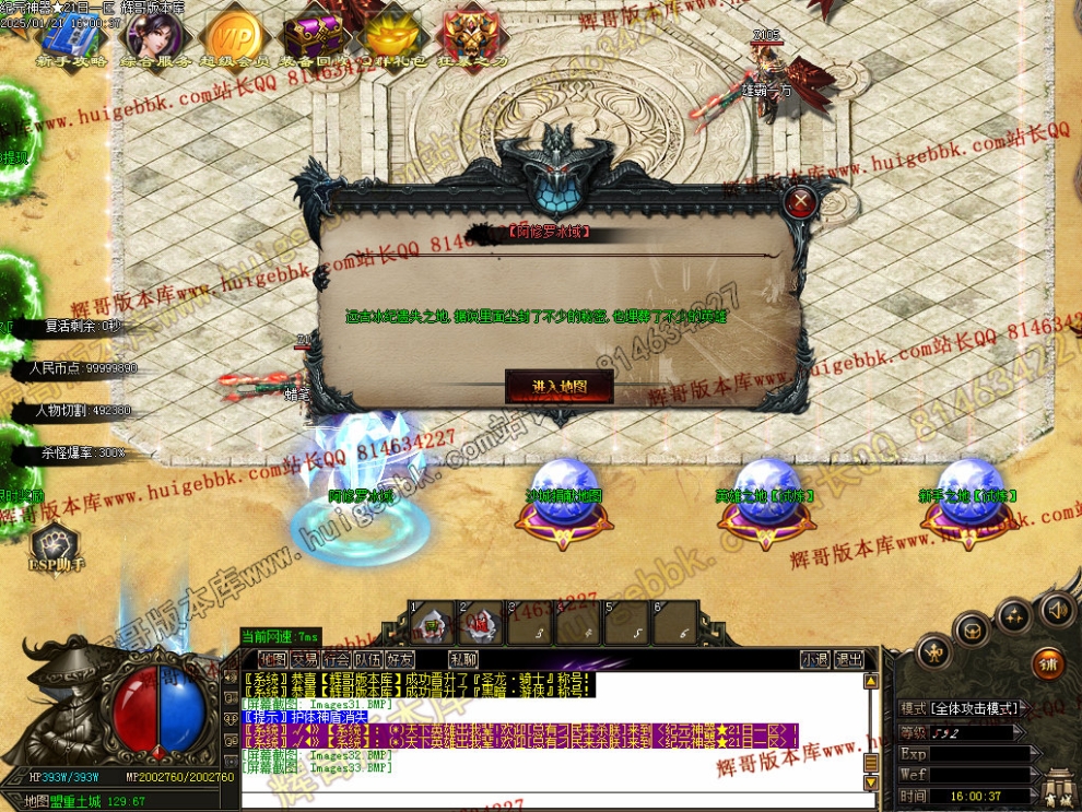 00035.jpg