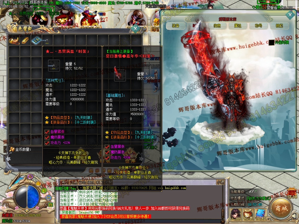 Images07.jpg