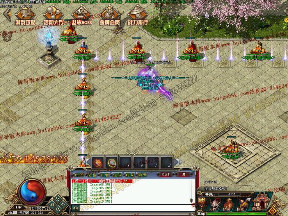 00013.jpg