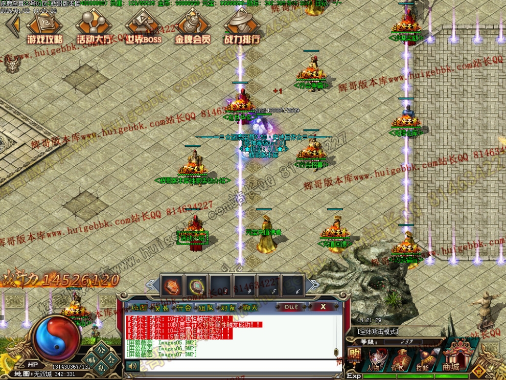 00010.jpg