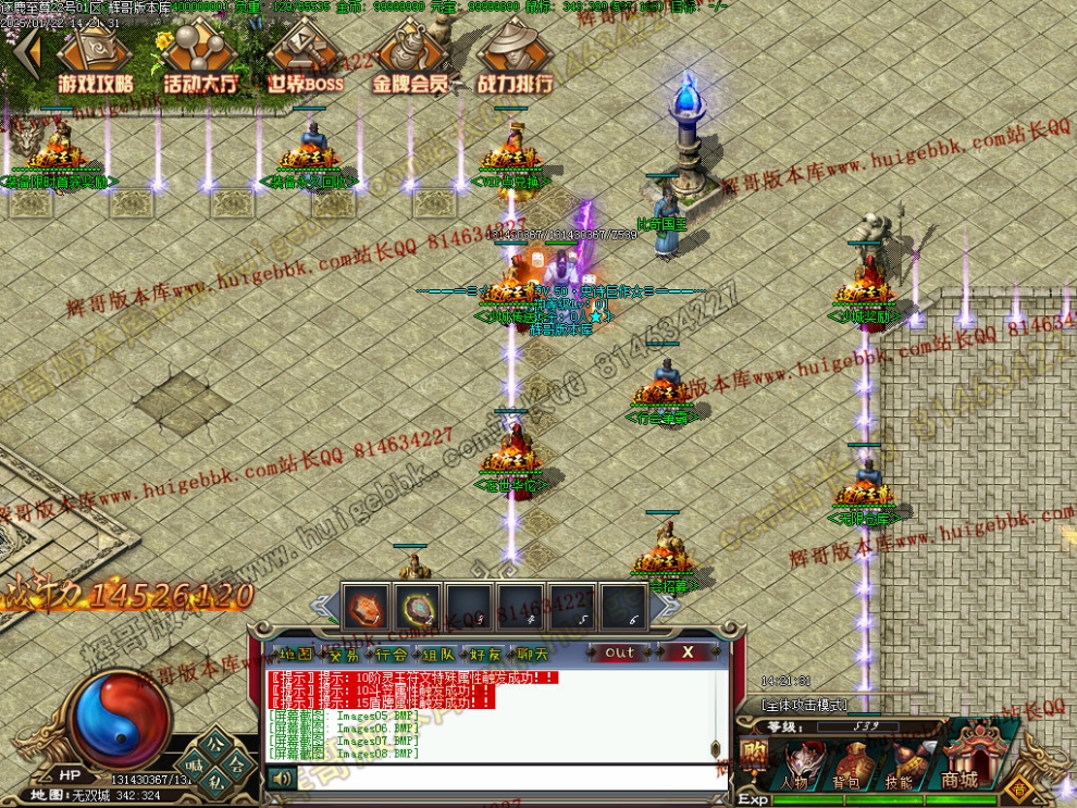 00011.jpg