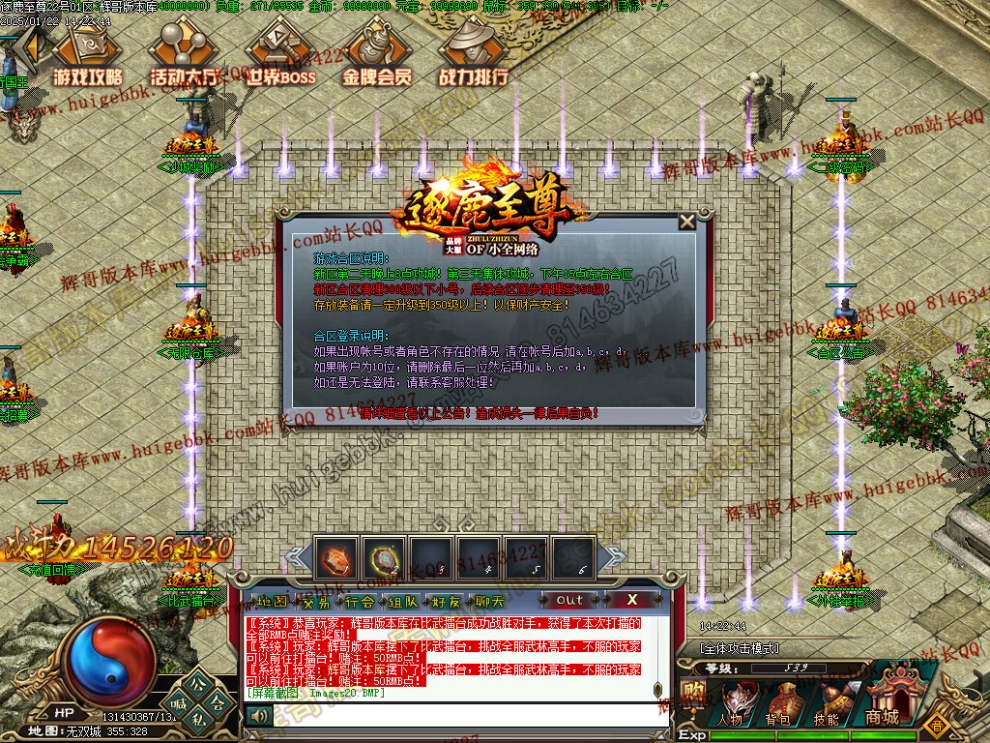 00023.jpg