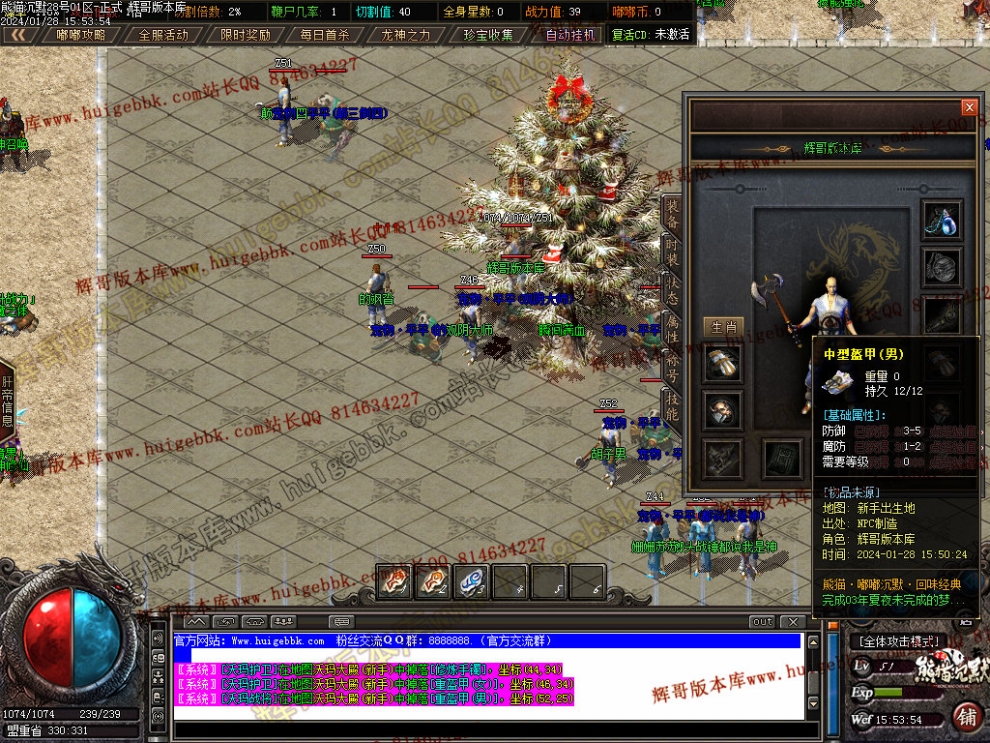 0005.jpg