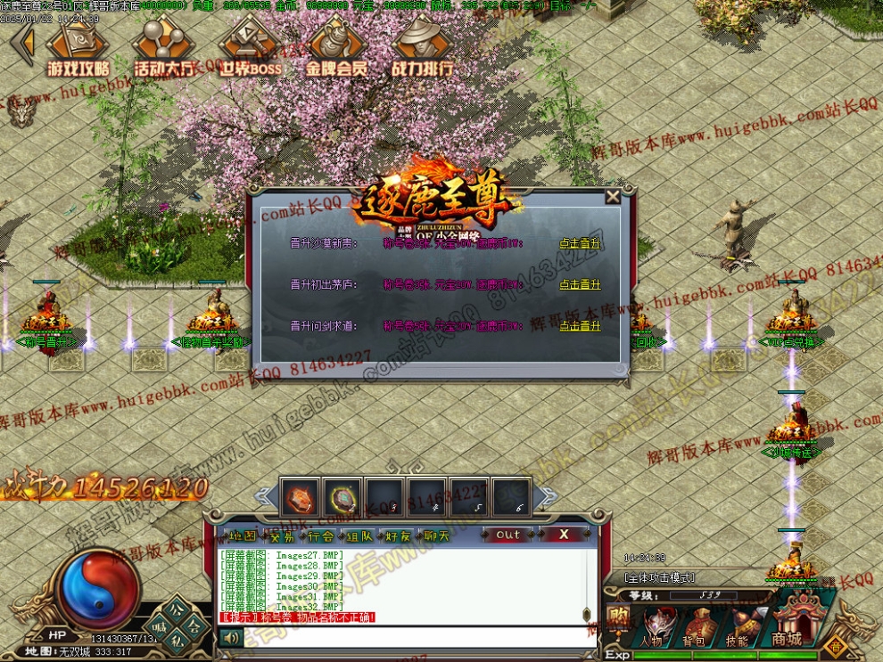 00035.jpg
