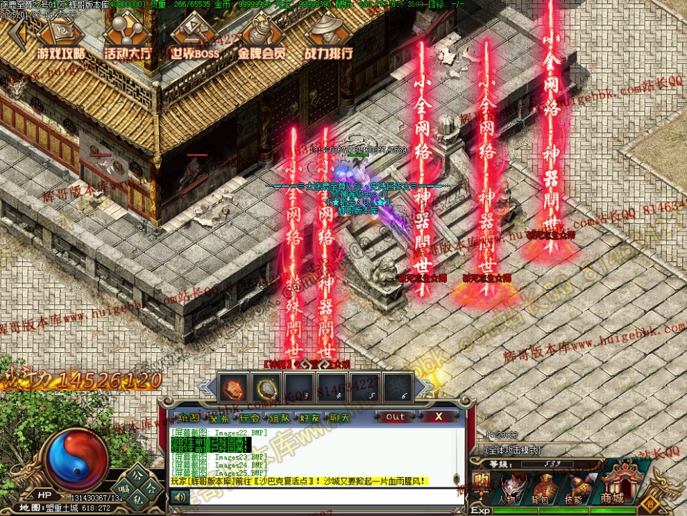 00028.jpg