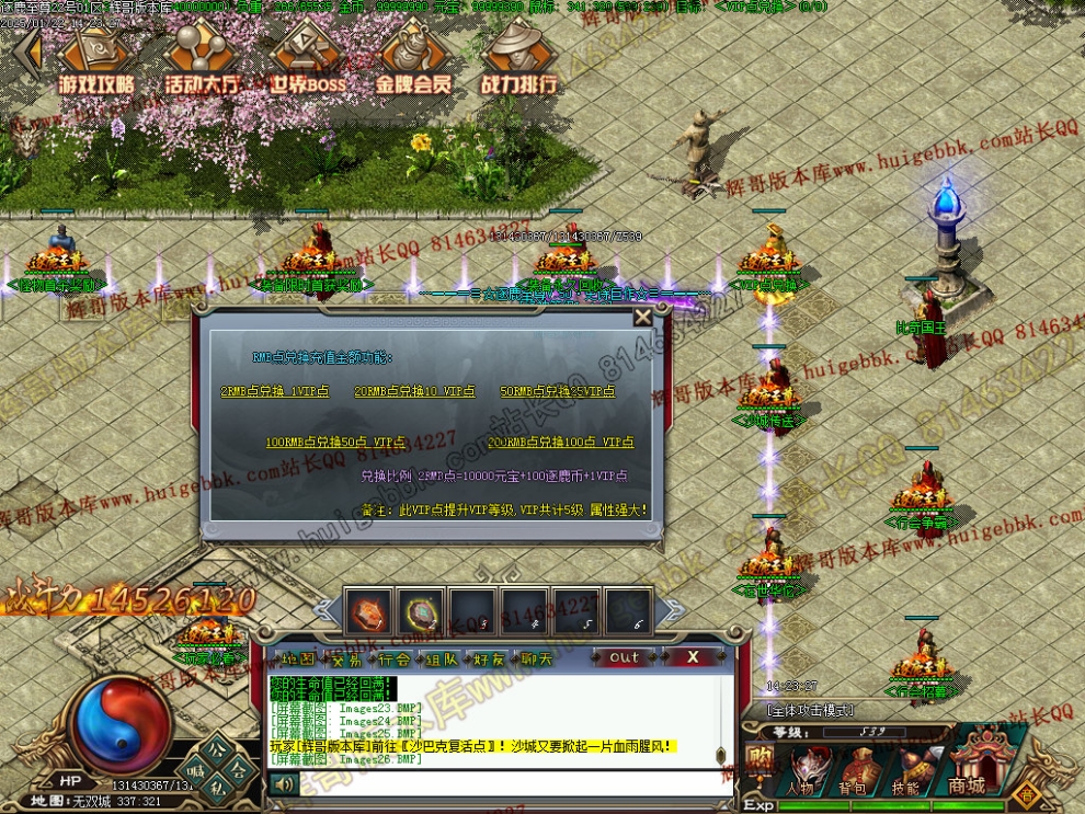 00029.jpg