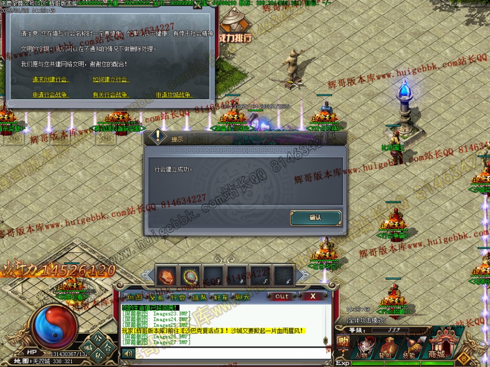00030.jpg
