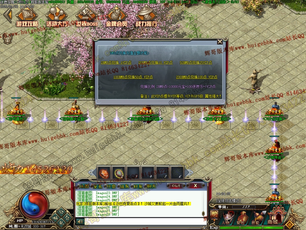 00031.jpg