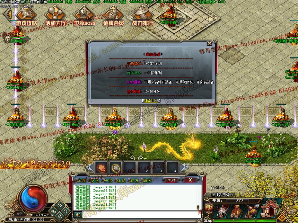 00043.jpg
