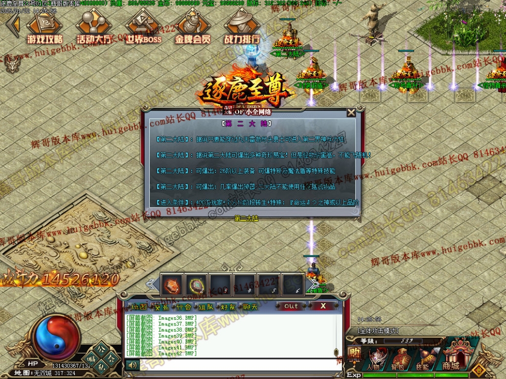 00045.jpg