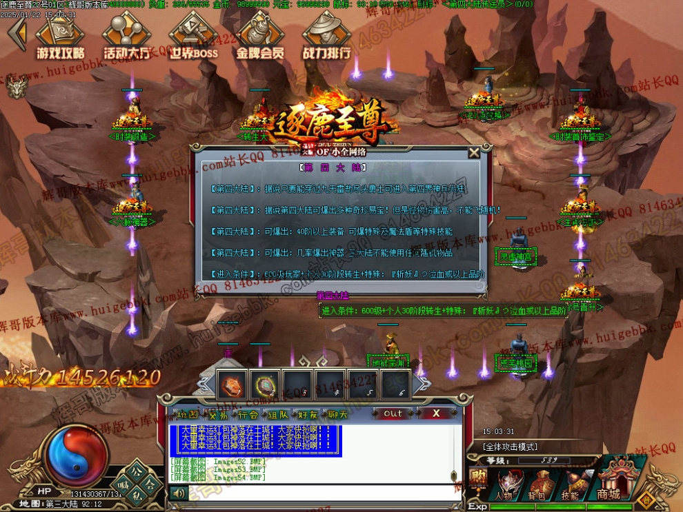 00057.jpg