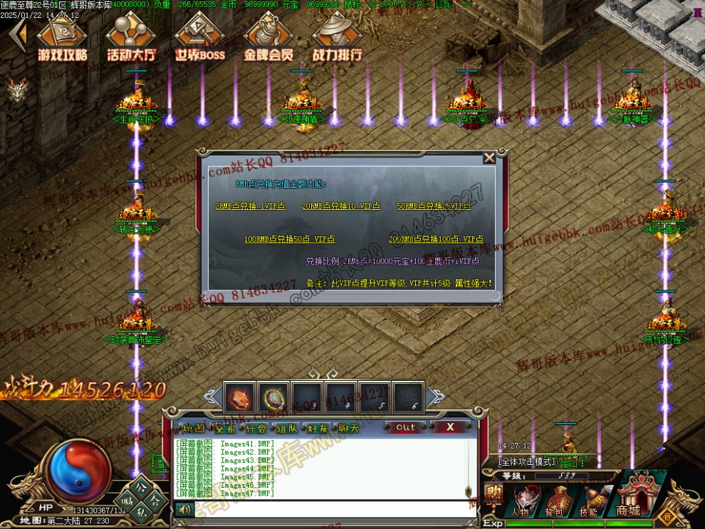 00050.jpg