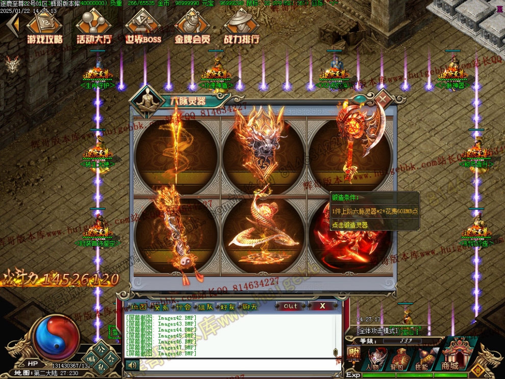 00051.jpg